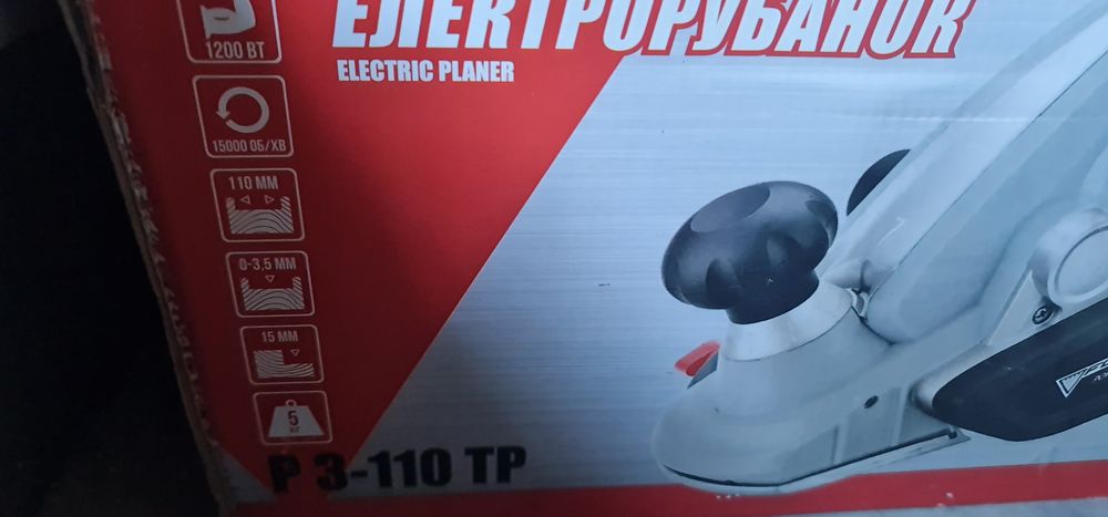 Аренда.  Прокат. Пила торцевая с протяжкой. Торцовка. Рубанок.