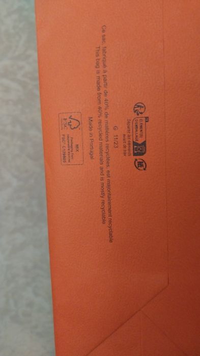 Подарочный пакет Hermes