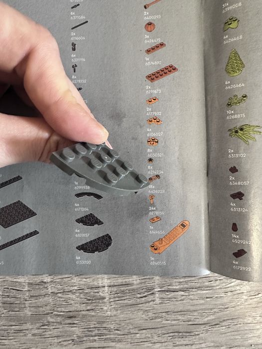 Продам б/в Lego icons 10314