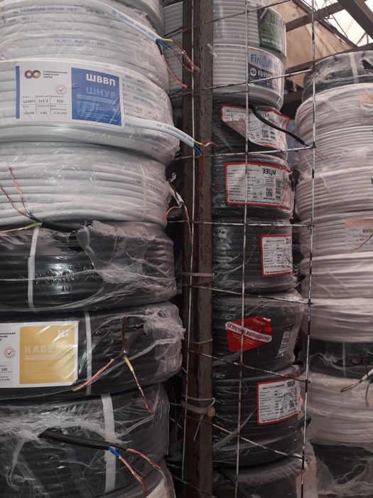 Продам кабель-провод шввп 2х2.5 ПВС, ВВГ супер цена