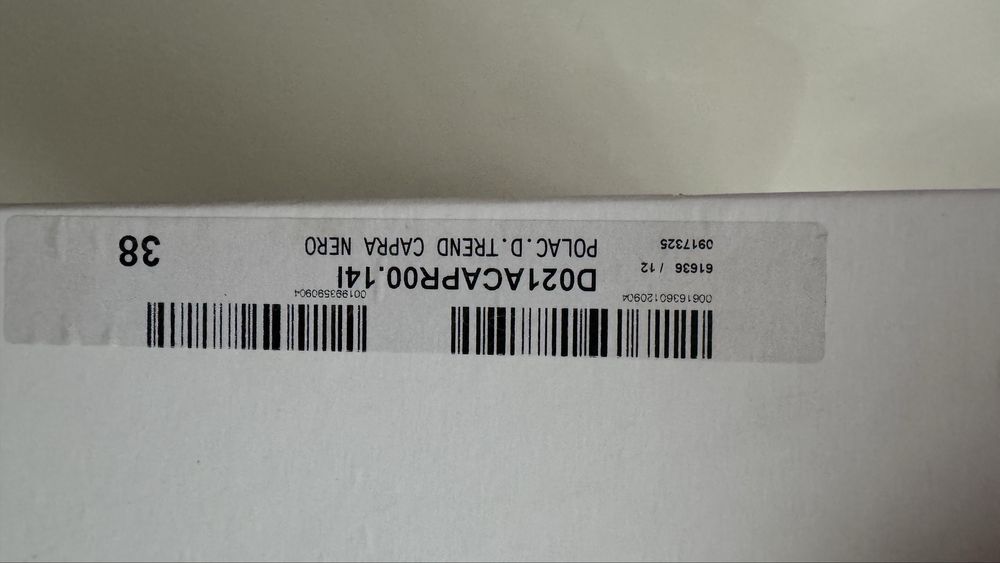 Черевики жіночі Baldinini