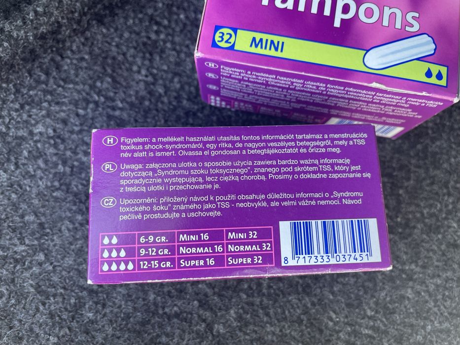 Тампони Rossmann mini 32шт