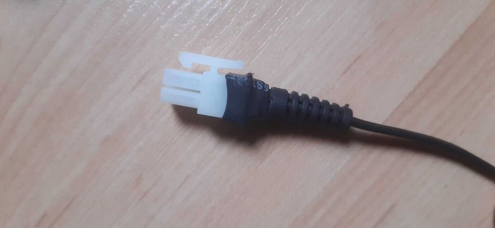 zasilacz 230V AC/DC