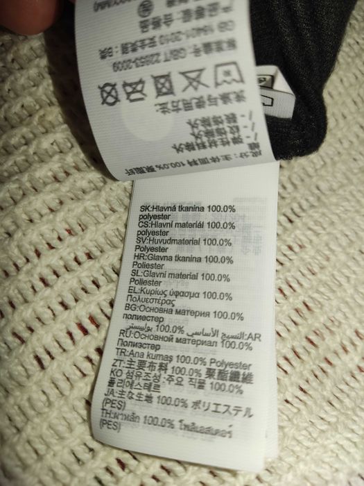 Термобілизна жіноча wedze deсathlon, р. XL