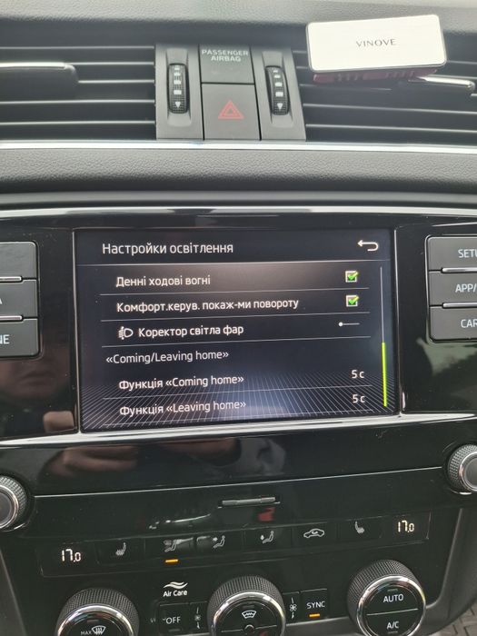 Skoda Octavia A7 1.4