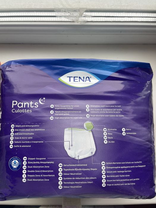 Підгузки-трусики Підгузк  трусики TENA Pants Plus Night, розмір M