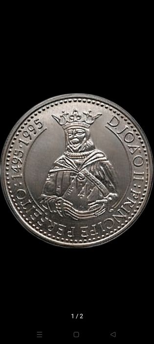 200 Escudos Coin, 5th Series 'Age of Discovery': Prince João II, the Perfect Prince