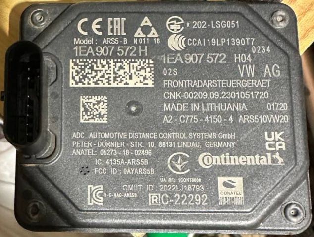 Радар-сенсор VW ID.4
