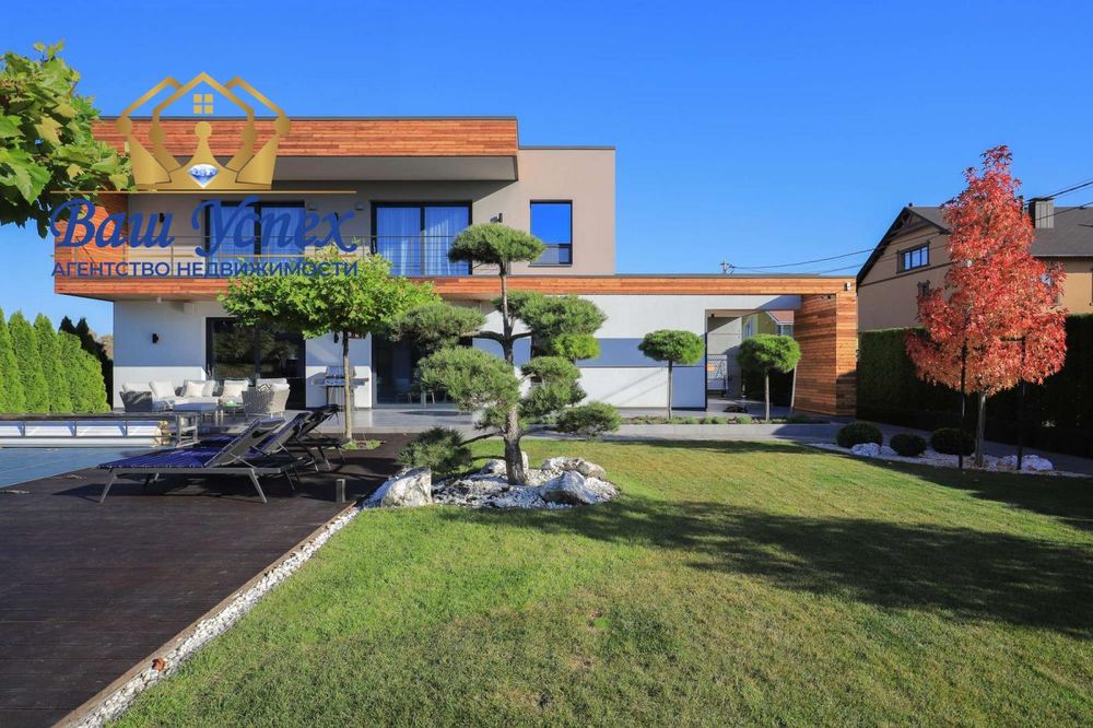 Продажа современного дома в городке село Хотяновка. Вышгород.: 2 100 ...