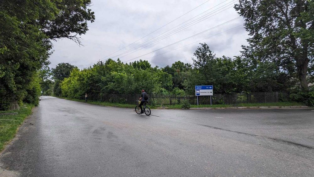 Продаж земельної ділянки с.Дзвінкове. Без комісії для покупця!