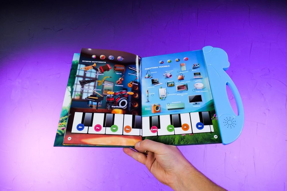 Інтерактивна книга "чарівний вімельбух" Є ВІДЕО,укр озвуч,цифри,абетка