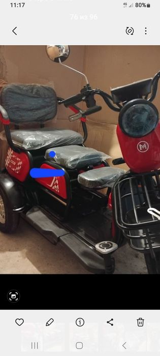 Электро  трицикл  800w72v20An