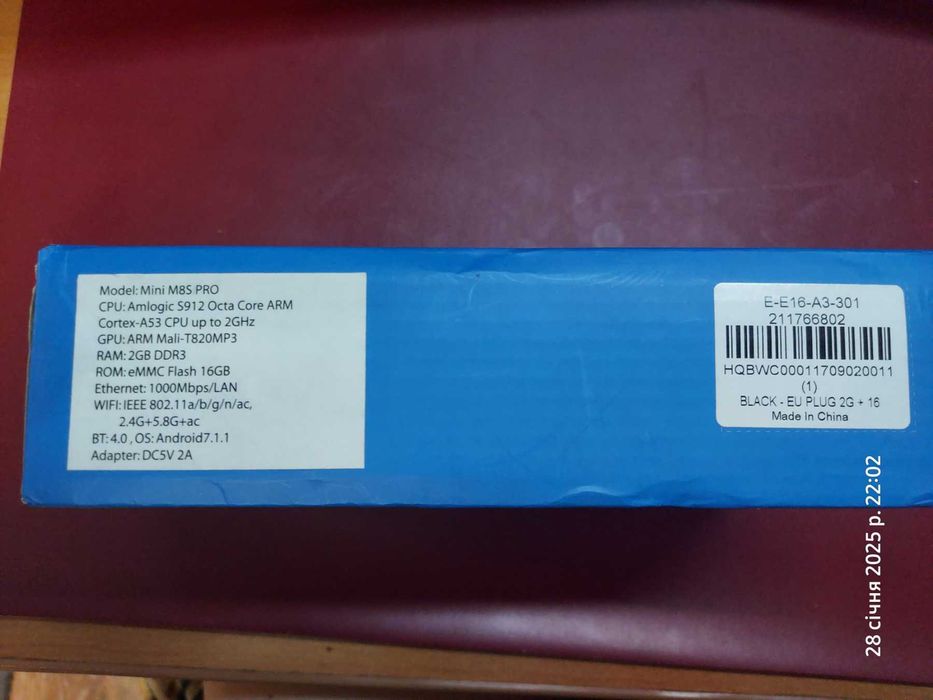 Mini M8S Pro андроид смарт приставка на 8-ядерном процессоре  б/у