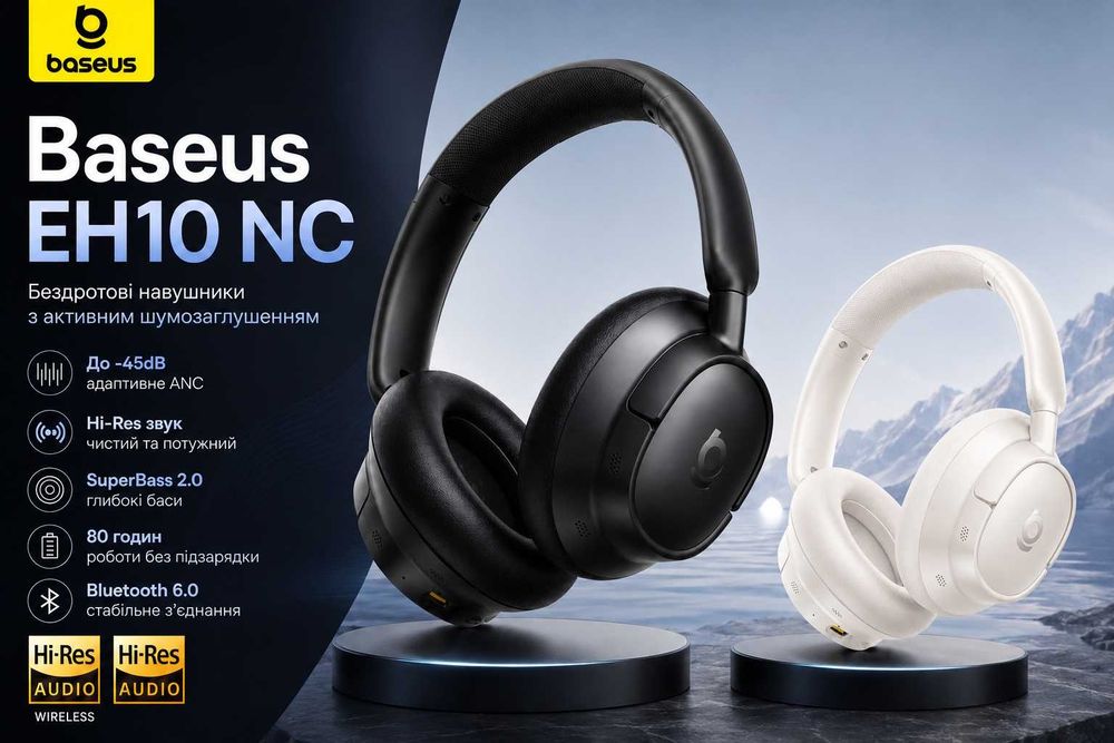 Навушники Baseus EH10 NC ANC LDAC Hi-Res 45dB BT6.0 Black/White