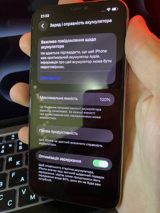 iPhone 11 pro 64 100%