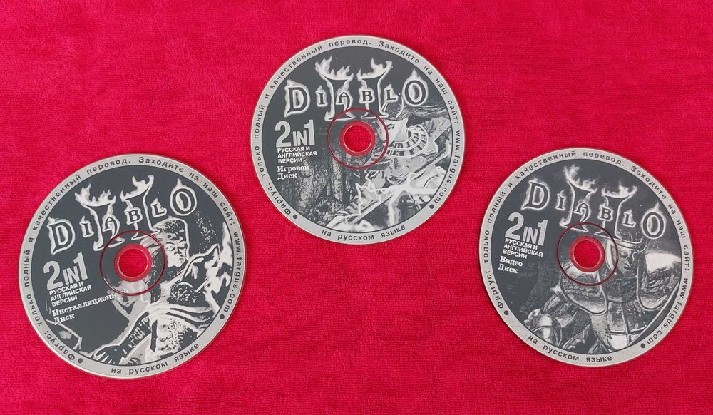 Ігри для ПК на CD: Diablo 2