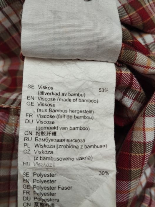 Трекінгова тактична сорочка фланель Fjallraven  роз L новий стан