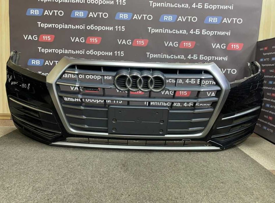 Бампер передний + омыватели. комплектный дефектний USA Audi Q5 80a