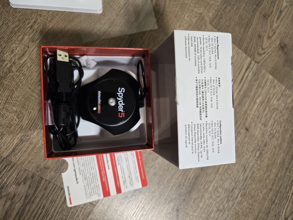 Spyder 5 Express професійний калібратор для моніторів