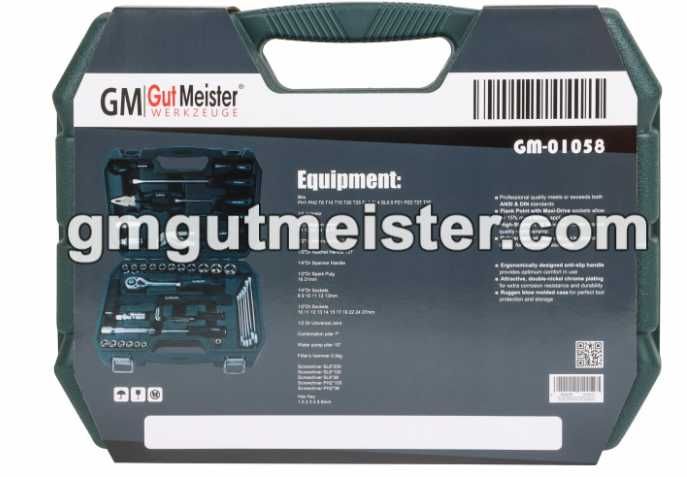 Набір інструментів GUT MEISTER 58ШТ .Якісний Німецький Інструмент.