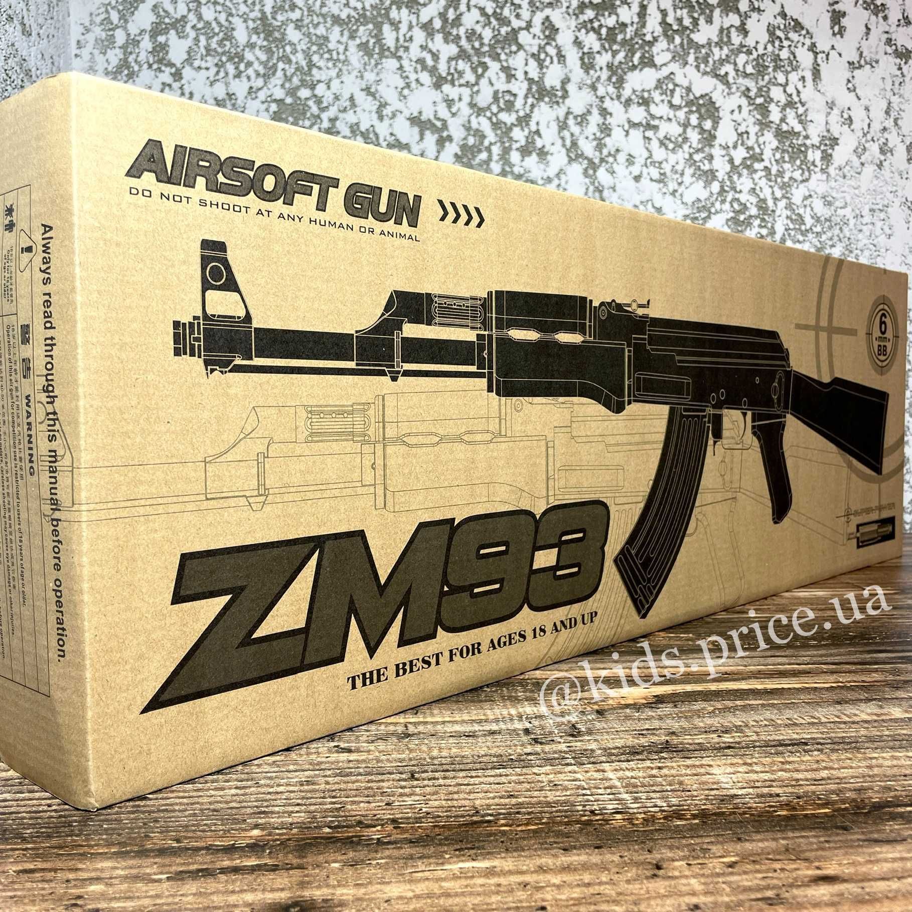 Дитячий металевий Автомат Калашнікова АК-47 на пульках / з пульками: 2 ...