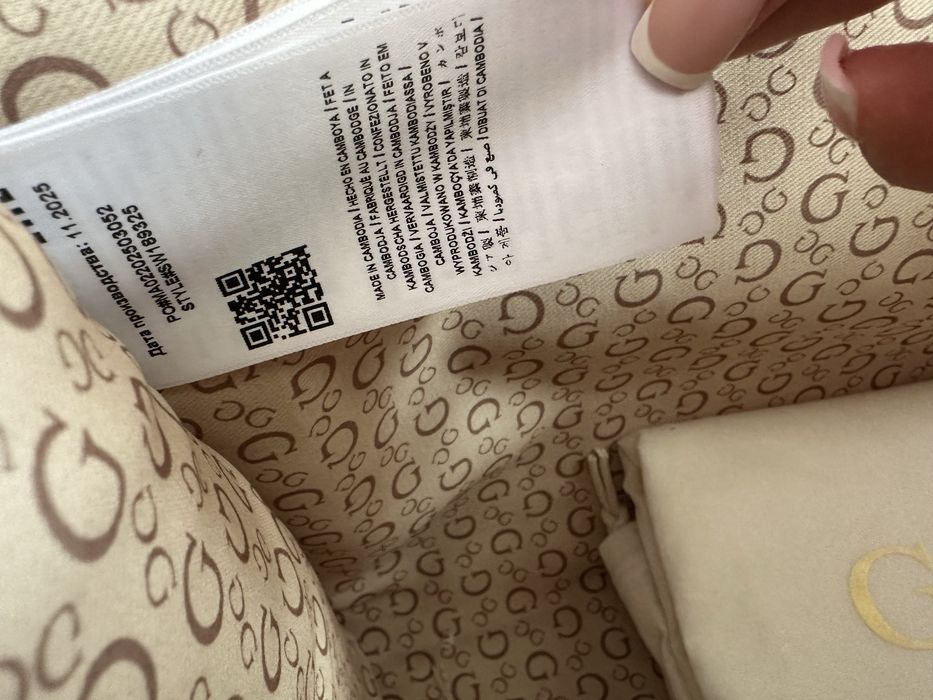 Guess nowa torebka beżowa shopper słomiana