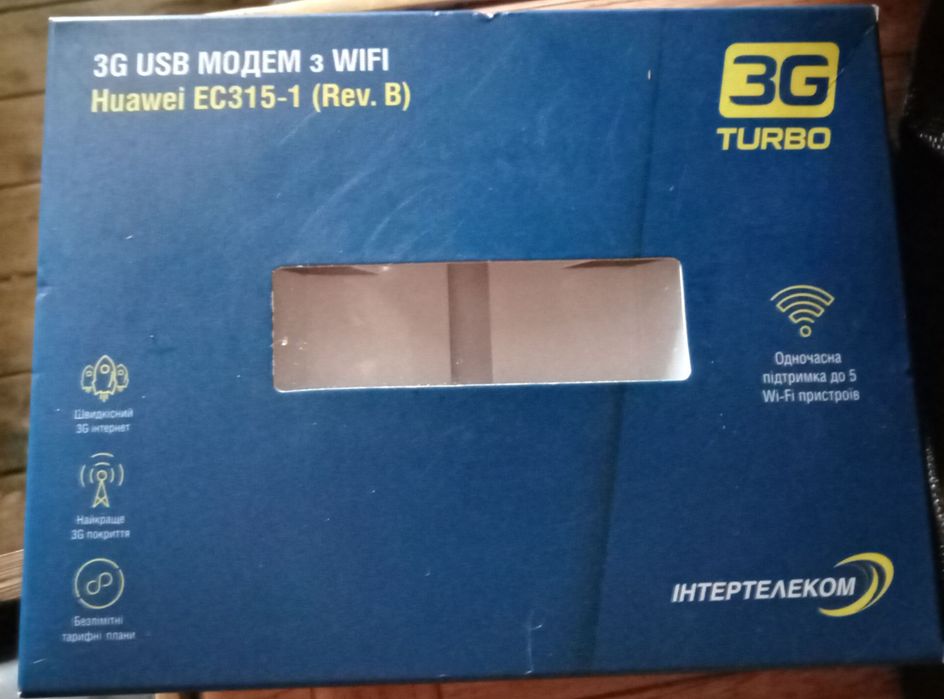 Mobile Wi-Fi Huawei EC315 EVDO Rev.B + подарок