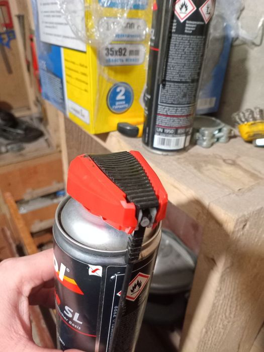 Змазка,мастило-Спрей універсальний (мастило)  Divinol Profi Lube SL