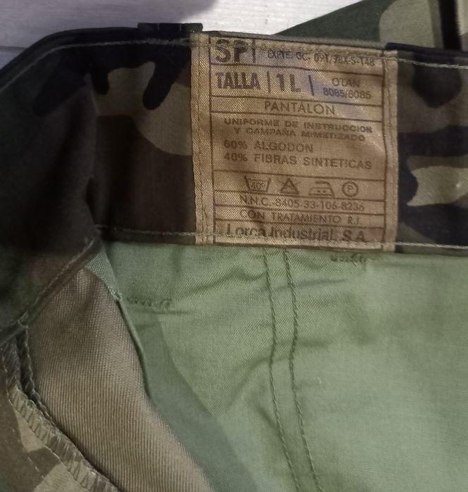 Військова    Форма