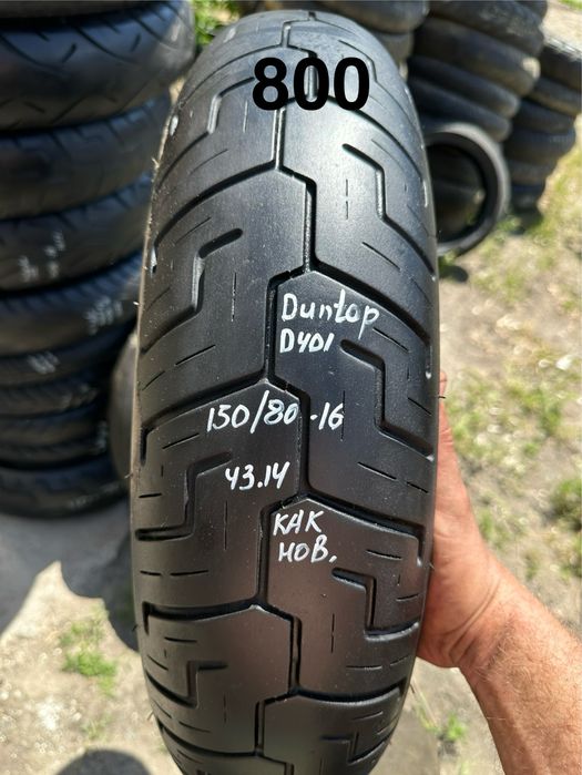 Продам моторезину r 19 17 3.0 100 110 120 150 140 на мотоцикл