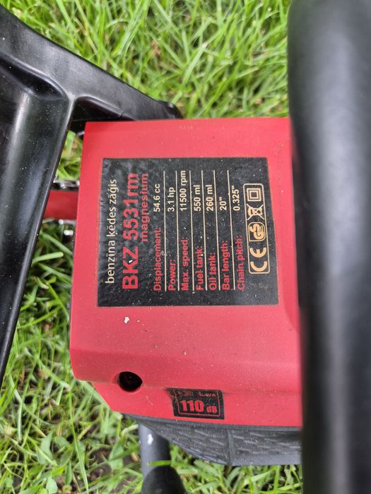 Бензопила Vitals BKZ 5531 rm  пила професійна