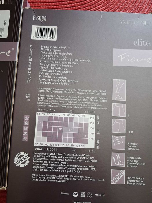 Legginsy damskie nowe brązowe do sukienek  M-3