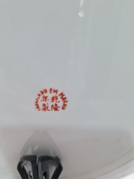 2 Pratos antigos decorativos porcelana Chinesa