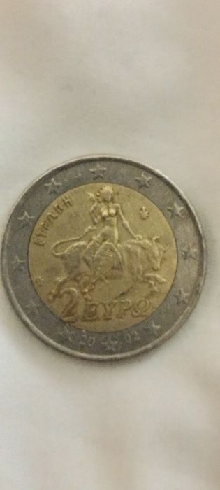 Moeda 2 euros 2002 Grega com defeitos