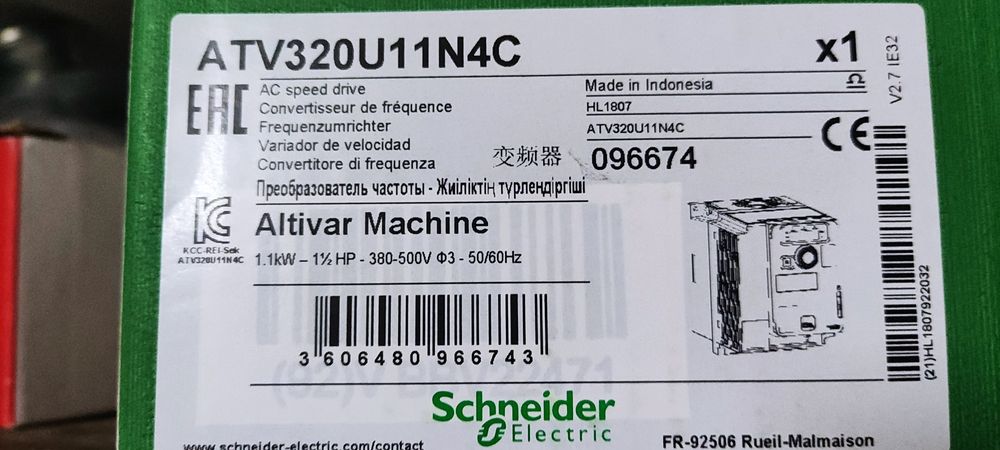 Variador velocidade trifasico