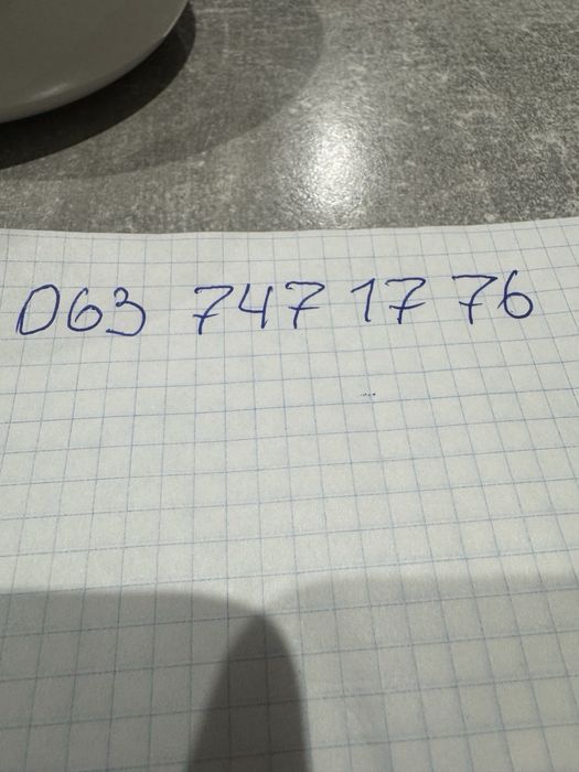 Щенки метисы овчарки БЕСПЛАТНО