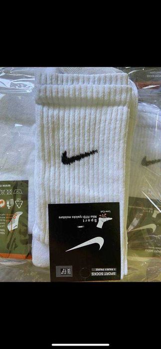 Skarpety Nike swooshh