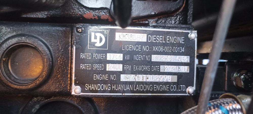 Трактор DongFeng 244 DHX