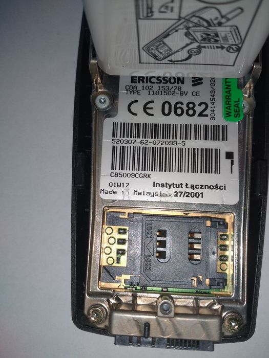 Телефон, ретро Ericsson 0682