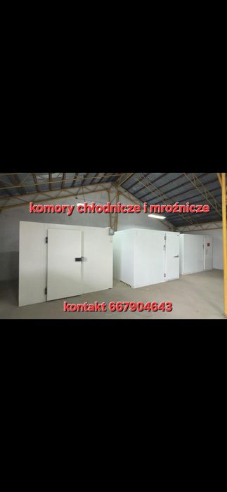 Komora chłodnicza, komora mroźnicza, chłodnia, mroźnia