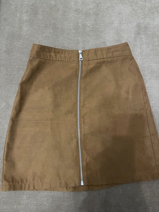 Юбка модная