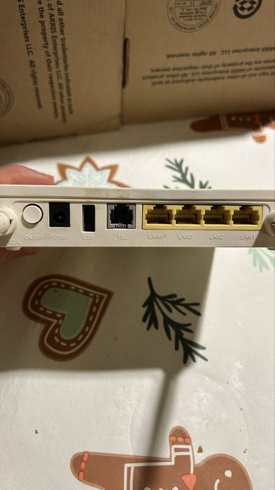 Router bezprzewodowy HUAWEI