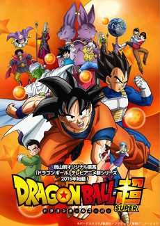 [TROCO/VENDO]Dragon Ball Super 2019 Cartas