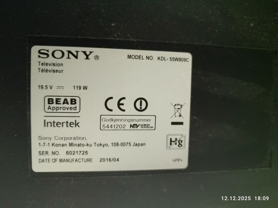 Telewizor Sony Bravia KDL-55W809C 55"