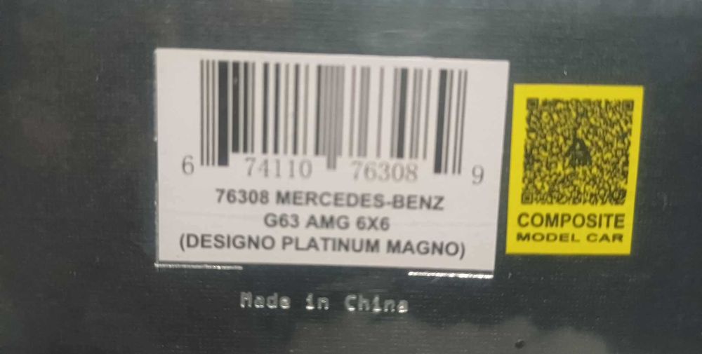 1/18 Mercedes G63 6X6 AMG - AUTOArt  76308