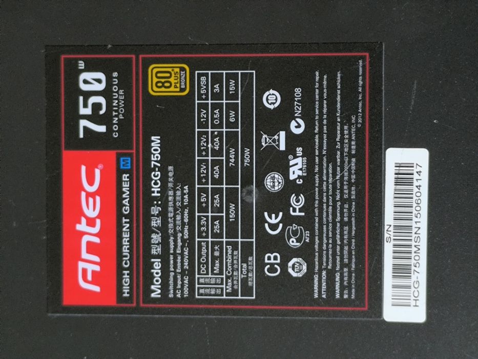 Zasilacz Antec High Current Gamer 750W (HCG-750M) – 80 PLUS Bronze