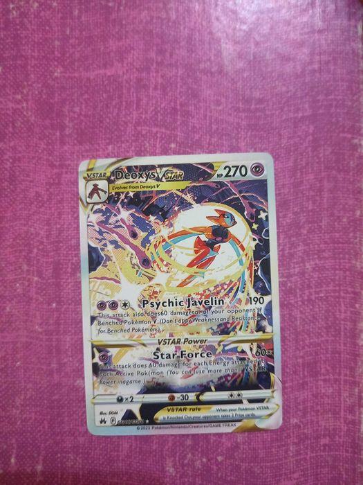 deoxys V star na sprzedaż