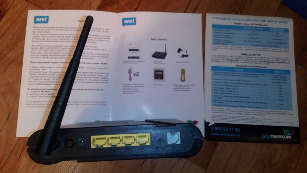 ADSL модем/маршрутизатор Glitel GT-5802W