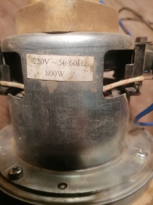 Эл. Двигатель от пылесоса