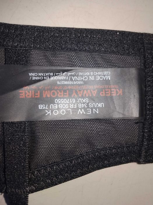 Бюстгальтер розовый с косточками